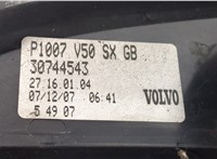  Плата фонаря Volvo V50 2004-2012 11418223 #6