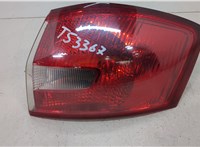  Фонарь (задний) Ford Kuga 2008-2012 20445053 #1