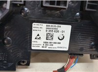  Щиток приборов (приборная панель) Mini Cooper (F56) 2013- 20445111 #4
