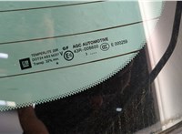  Фонарь дополнительный (стоп-сигнал) Opel Insignia 2008-2017 11418363 #5