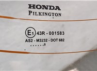  Крышка (дверь) багажника Honda Civic 2005-2012 20445201 #4