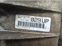 5HP24 КПП - автомат (АКПП) 4х4 BMW X5 E53 2000-2006 20445313 #2