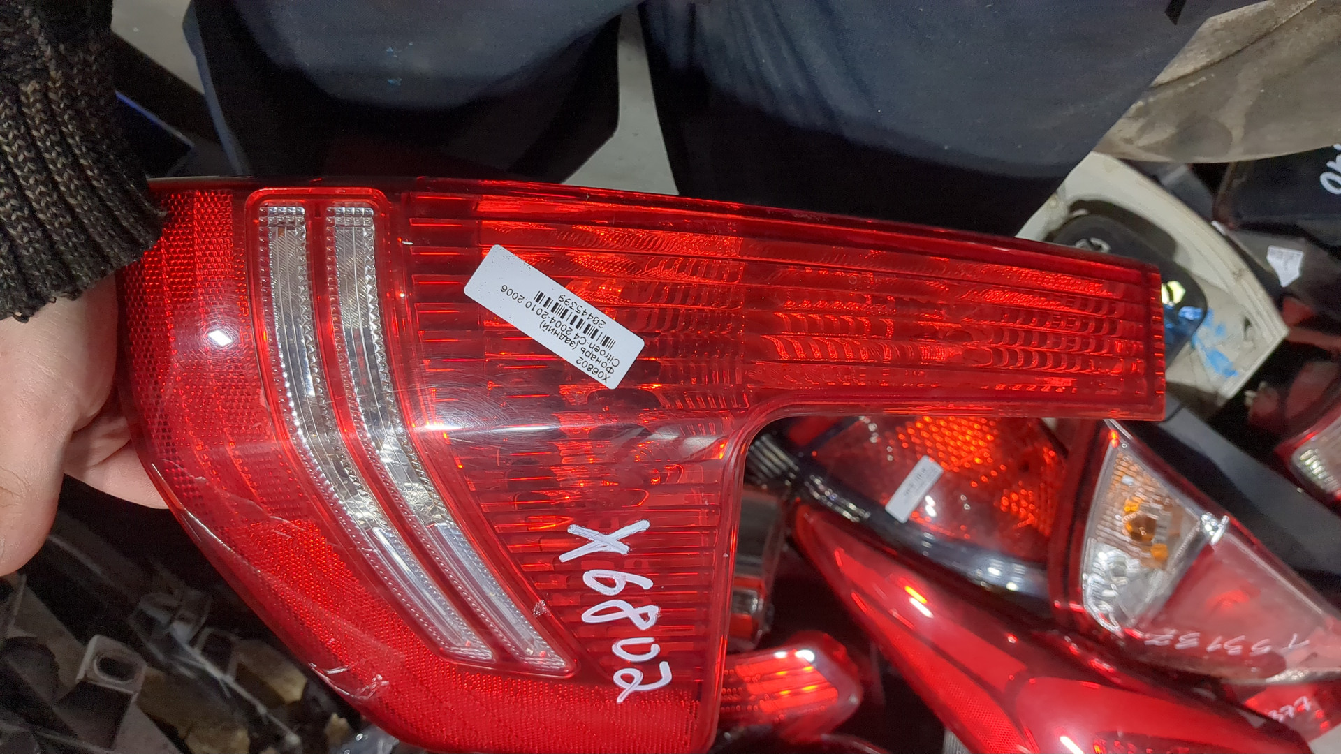 Фонарь задний правый