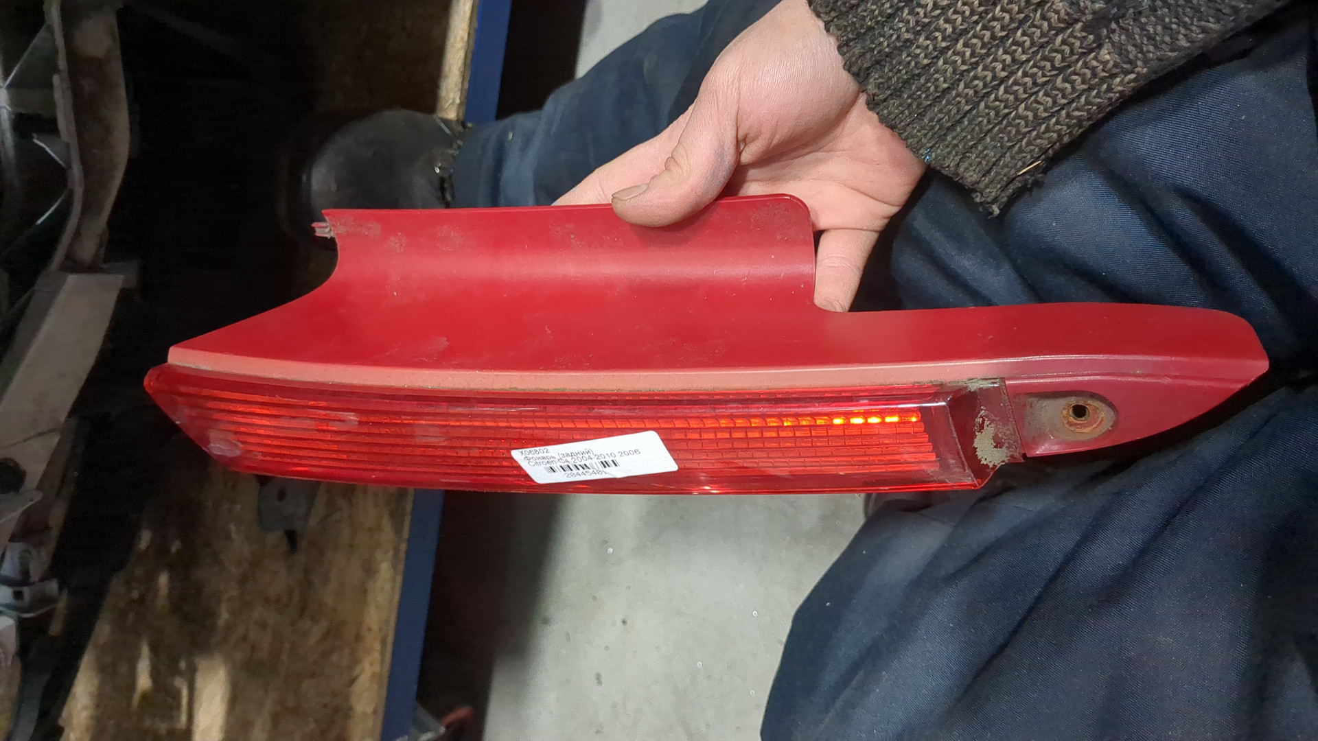 Фонарь задний правый