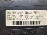  Блок управления BSI (Блок предохранителей) Peugeot 307 20445487 #4