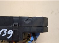  Блок управления BSI (Блок предохранителей) Citroen C3 2002-2009 20445488 #5