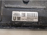  Блок управления двигателем Nissan Micra K12E 2003-2010 20445497 #2