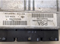  Блок управления двигателем Citroen C2 2003-2009 20445498 #2
