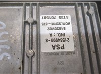  Блок управления двигателем Citroen C2 2003-2009 20445498 #3