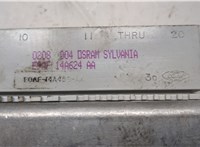 1S4A12A650BB Блок управления двигателем Ford Focus 1 1998-2004 20445521 #2