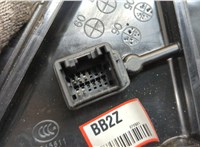  Зеркало боковое Hyundai Santa Fe 2005-2012 20445546 #3