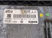  Блок управления двигателем Opel Vectra C 2002-2008 20445557 #2