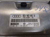 8E0907401Q Блок управления двигателем Audi A4 (B6) 2000-2006 20445562 #2