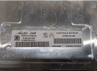 9651696680 Блок управления двигателем Citroen C3 2002-2009 20445569 #3