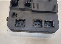  Блок управления BSI (Блок предохранителей) Citroen Berlingo 2002-2008 20445621 #2