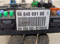  Блок управления BSI (Блок предохранителей) Peugeot 307 20445624 #3