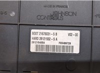  Блок управления BSI (Блок предохранителей) Peugeot 307 20445624 #5