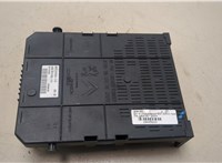 9664969180 Блок управления BSI (Блок предохранителей) Peugeot 307 2001-2008 20445624 #8