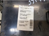 8200234045 Блок комфорта Renault Clio 1998-2008 20445627 #5