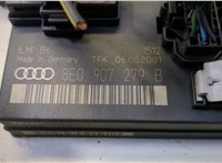 8E0907279B Блок управления бортовой сети (Body Control Module) Audi A4 (B6) 2000-2006 20445641 #2