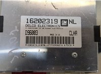  Блок управления двигателем Opel Vectra B 1995-2002 20445654 #2