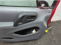 9135EG Замок двери Citroen Berlingo 2008-2012 11418643 #7