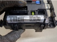  Блок управления BSM (Блок предохранителей) Citroen Berlingo 2002-2008 20445703 #5