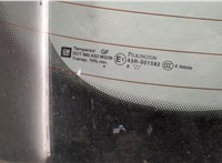 126127, 24466205, 93178817 Крышка (дверь) багажника Opel Astra H 2004-2010 20445741 #5