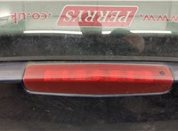 126127, 24466205, 93178817 Крышка (дверь) багажника Opel Astra H 2004-2010 20445741 #12