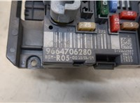 Блок управления BSM (Блок предохранителей) Peugeot 308 2007-2013 20445779 #2