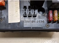  Блок предохранителей Volkswagen Golf 5 2003-2009 20445782 #2