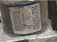  Блок АБС, насос (ABS, ESP, ASR) Citroen C3 2002-2009 20445789 #2