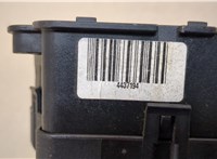  Блок предохранителей Audi A4 (B6) 2000-2006 20445800 #3