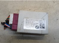 7464634 Блок комфорта BMW 2 F46 Gran Tourer 2014-2022 20445810 #1