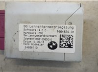 7464634 Блок комфорта BMW 2 F46 Gran Tourer 2014-2022 20445810 #2