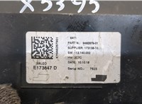 9462879 Блок управления климат-контролем BMW 2 F46 Gran Tourer 2014-2022 20445815 #3