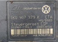  Блок АБС, насос (ABS, ESP, ASR) Volkswagen Touran 2003-2006 20445847 #5
