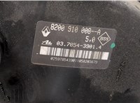  Цилиндр тормозной главный Renault Twingo 2007-2011 20445884 #3