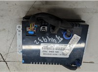 95096782 Дисплей компьютера (информационный) Chevrolet Captiva 2011-2016 20445885 #6