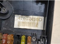 1K0937125D Блок предохранителей Volkswagen Golf 6 2009-2012 20445892 #2