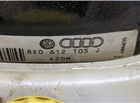  Цилиндр тормозной главный Audi A4 (B6) 2000-2006 20445895 #3