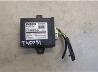 41221184 Блок управления иммобилайзера Iveco EuroCargo 2 2002-2015 20446086 #1