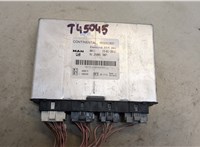 81258057087 Блок управления FFR Control Unit Man TGL 2005- 20446098 #1