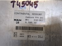 81258057087 Блок управления FFR Control Unit Man TGL 2005- 20446098 #4