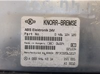 A0004464314, 0486104120 Блок управления АБС (ABS, ESP, ASR) Mercedes Atego 2 2004- 20446146 #2