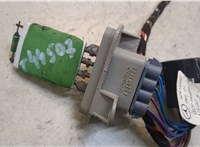  Сопротивление отопителя (моторчика печки) Mercedes Atego 2 2004- 20446170 #2