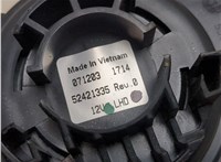 1845099, 1845142, 24463394, 93191900 Двигатель отопителя (моторчик печки) Opel Astra H 2004-2010 20446186 #8