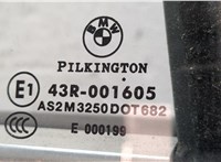  Дверь боковая (легковая) BMW 7 E65 2001-2008 20446249 #4