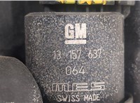 6450502, 13118164 Бачок омывателя Opel Astra H 2004-2010 20446282 #3