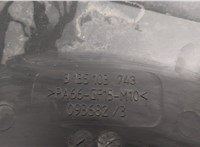 1530980, 3M5H8C607RJ Вентилятор радиатора Ford C-Max 2002-2010 20446328 #4